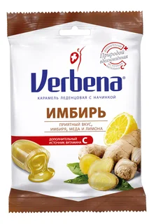 Вербена Имбирь Карамель пакеты 60 гр