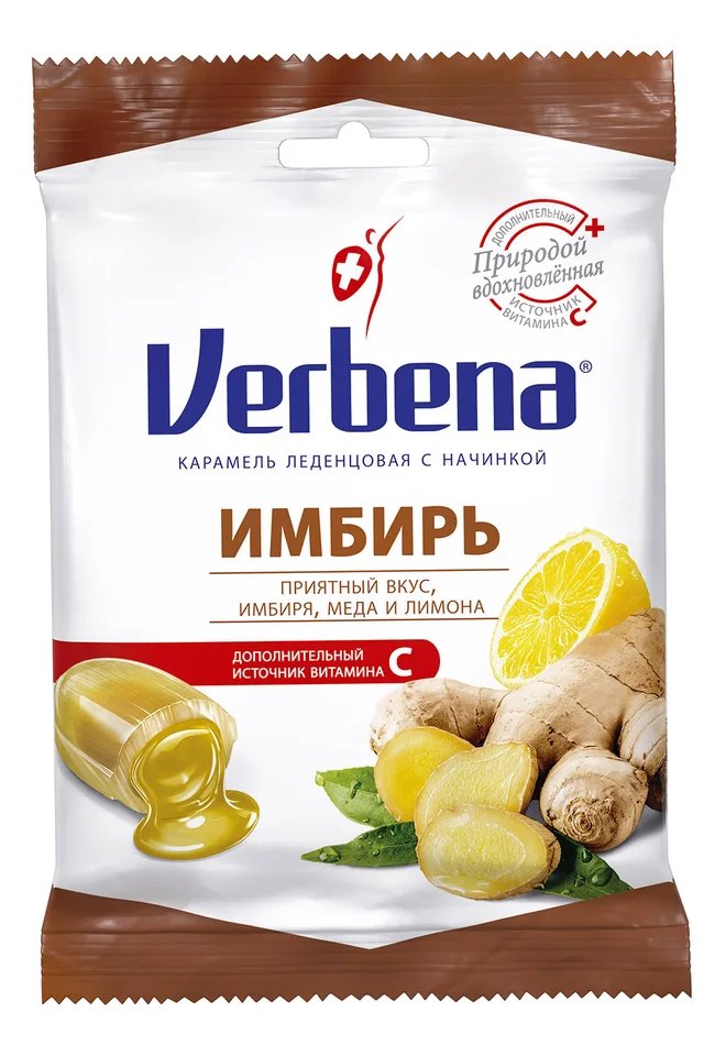 Вербена Имбирь Карамель пакеты 60 гр