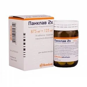 Панклав таблетки 875+125 мг 14 шт