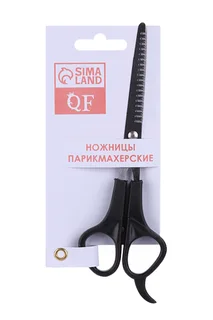 Ножницы Queen fair филировочные с упором лезвие 6,5 см цвет чёрный