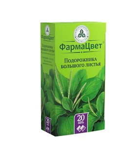 Подорожник лист ф п 1,5 гр 20 шт