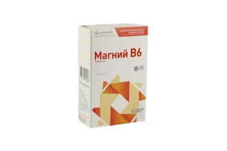 Магний В6 таблетки 0,44 гр 30 шт