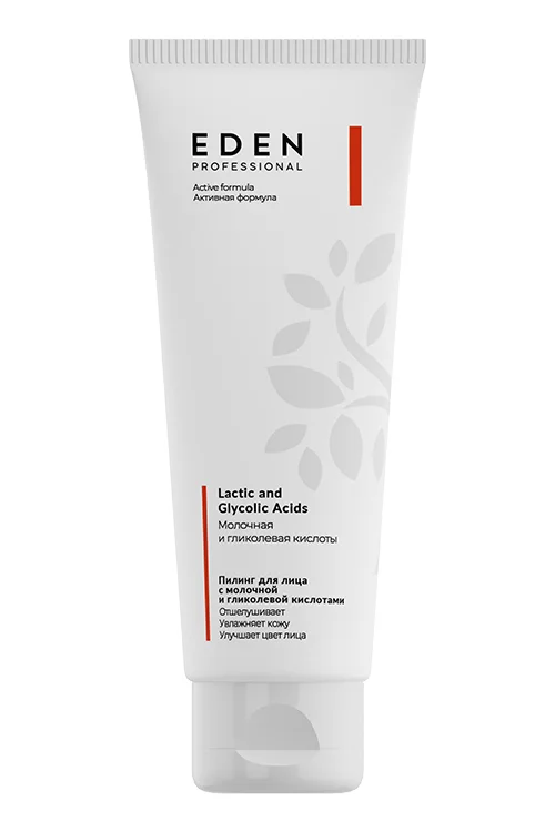Пилинг для лица с молочной и гликолевой кислотами Eden Pro 75 мл