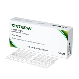 Таптиком 0,0015%+ 0,5% 0,3 мл 30 шт капли глазные