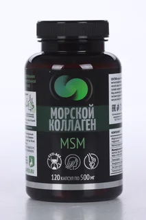 Морской коллаген+MSM 0,5 гр 120 шт капсулы Натурведъ 55 шт