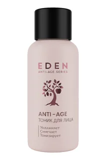 Тоник для лица Eden Anti-Age 30 мл