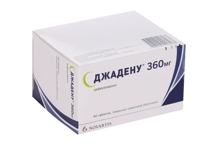 Джадену таблетки 360 мг 90 шт