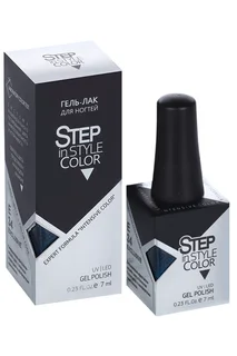 Гель-лак Step in style Exclusive тон №34 7 мл