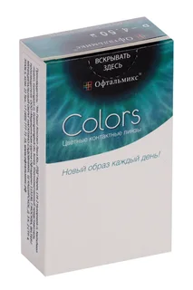 Линзы Офтальмикс Colors Cloud контактные R 8,6 (диоптрия -4,5) 2 шт