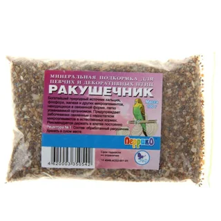 Подкормка для птиц ракушечник 100 гр
