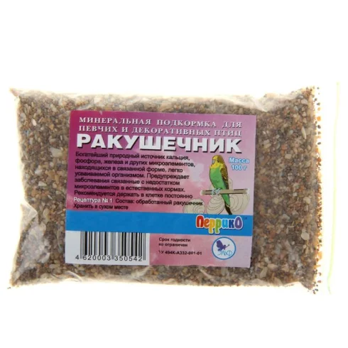 Подкормка для птиц ракушечник 100 гр