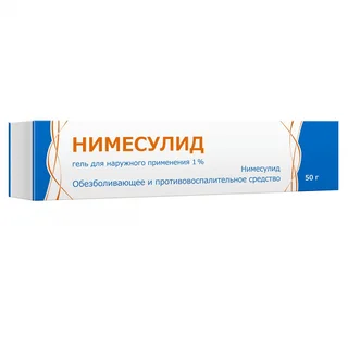 Нимесулид Гель для наружного применения 1% Туба 50 гр