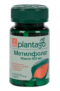 Метилфолат Макси Plantago 60 шт таблетки