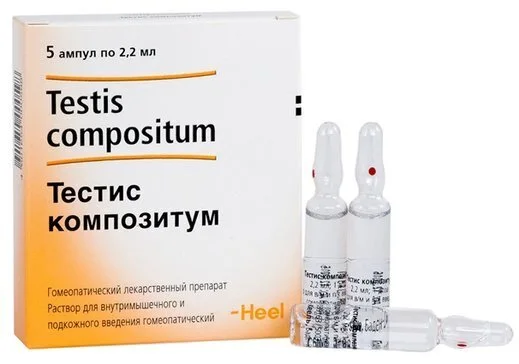 Тестис композитум 2,2 мл 5 шт раствор для инъекций раствор 5 шт