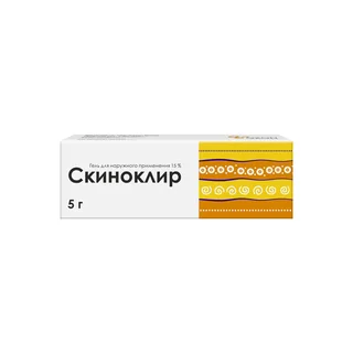 Скиноклир Гель для наружного применения 15% 5 гр