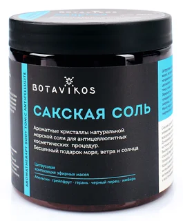Сакская соль с эфирными маслами Aromatherapy Tonic 650 гр Botavikos