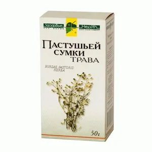 Пастушья сумка трава Здоровье ф/п 1,5г 20 шт