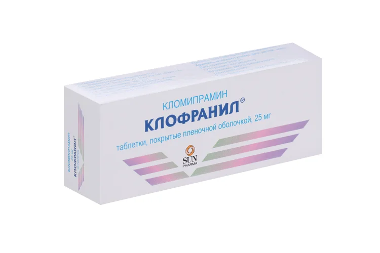 Клофранил таблетки 25 мг 50 шт
