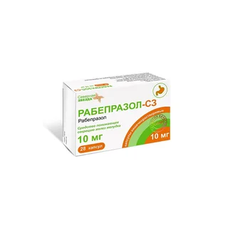 Рабепразол-Вертекс 10 мг 28 шт капсулы кишечнорастворимые