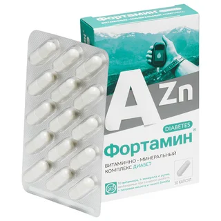 Витаминно-Минеральный компл Фортамин от А до Цинка при диабете 30 шт капсулы