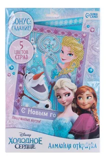 Алмазная мозаика Disney на открытке "С Новым годом" Холодное сердце