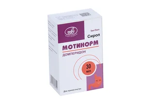 Мотинорм 5 мг/5 мл 30 мл сироп