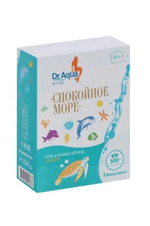 Соль для ванн Dr Aqua Детство Спокойное море лаванда, 150 г, 3 шт, фильтр-пакет