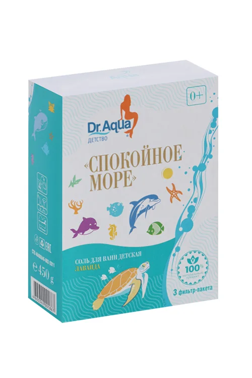 Соль для ванн Dr Aqua Детство Спокойное море лаванда, 150 г, 3 шт, фильтр-пакет