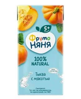 Нектар Фрутоняня тыквенный с мякотью 0,2 л