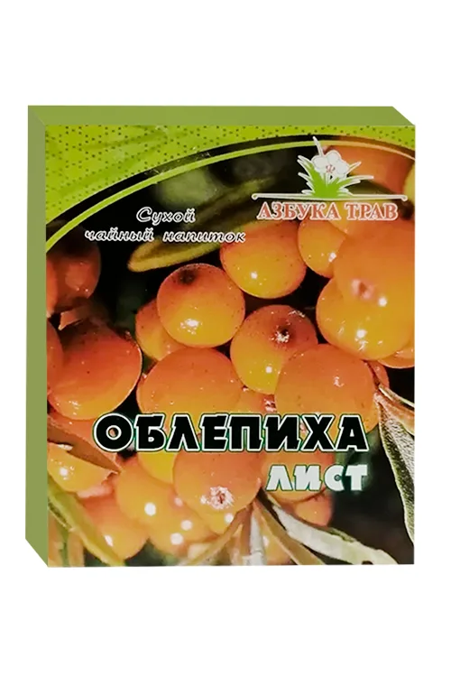 Напиток чайный Азбука трав Малина лист, 20 г напиток 20 г