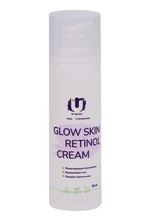 Крем The U Glow skin с ретинолом 30 мл