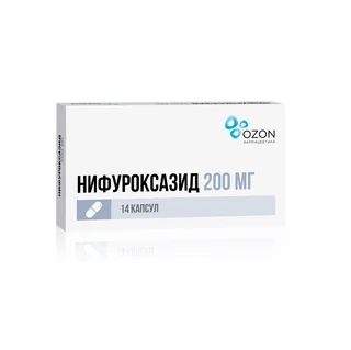 Нифуроксазид-Вертекс капсулы 200 мг 14 шт