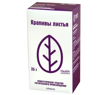 Крапива листья 35 гр Здоровье