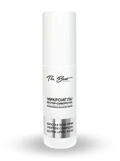 THE Bunt Микроиглы Бустер-Сыворотка, 50 мл