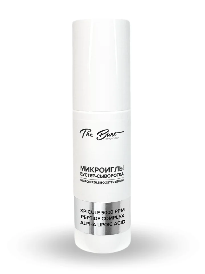 THE Bunt Микроиглы Бустер-Сыворотка, 50 мл