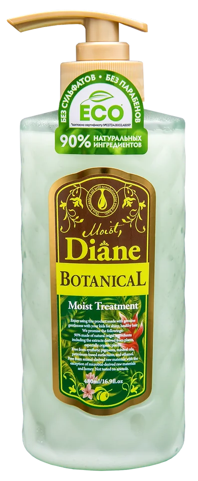 Бальзам-кондиционер «Увлажнение» Botanical Moist 480 мл Moist Diane