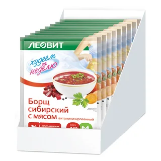 Борщ сибирский с мясом витаминизированный Худеем за неделю 20 шт по 16 гр Леовит