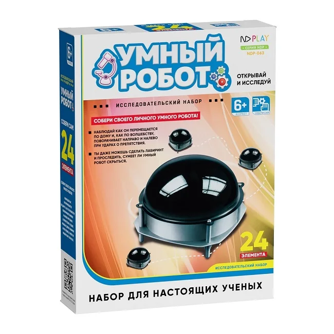 Конструктор ND Play умный робот
