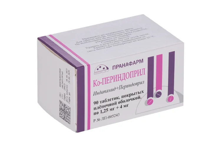Ко-Периндоприл таблетки 1.25+4 мг 90 шт