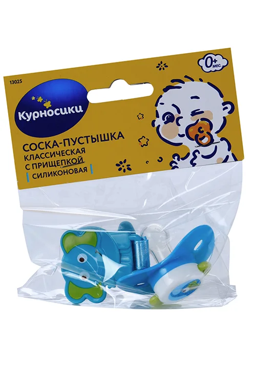 Соска-пустышка Курносики силик На полянке / прищепка (13025)
