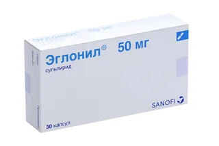 Эглонил 50 мг 30 шт капсулы