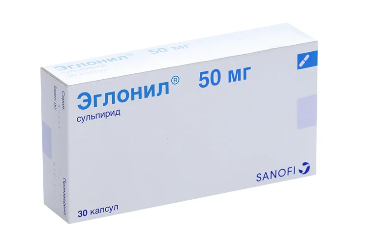 Эглонил капсулы 50 мг 30 шт