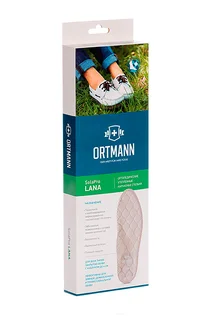 Стельки Ortmann SolaPro Lana ортопедические каркасные при плоскостопии зимние бежевый р 39 пара