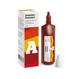 Аммиак раствор 10 % 25 мл