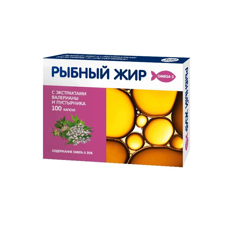 Pl Рыбный Жир С Экстрактом Валерьяны И Пустырника капсулы 100 шт