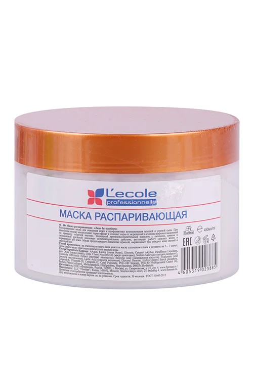 Маска Floresan Lecole лицо без проблем распаривающая 450 мл