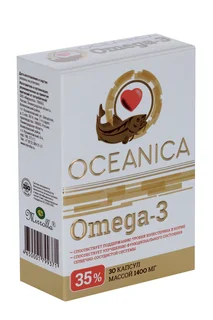 Омега-3 Океаника 35% 1400 мг 30 шт капсулы