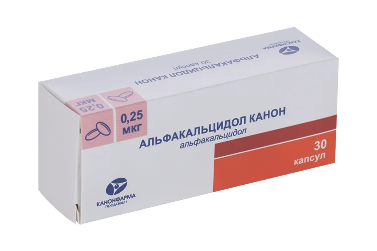 Альфакальцидол Канон капсулы 0.25 мкг 30 шт