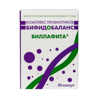 БАД к пище Виллафита "Комплекс пробиотиков Бифидобаланс" 30 капсул