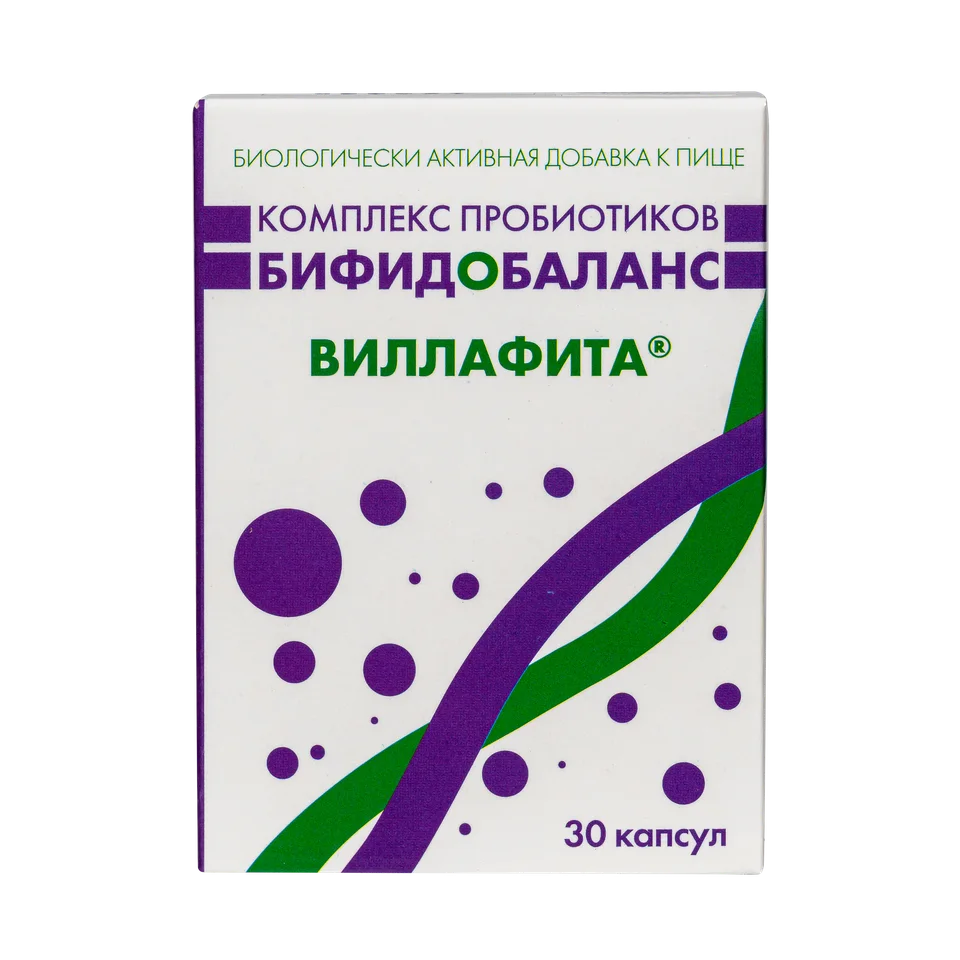 БАД к пище Виллафита "Комплекс пробиотиков Бифидобаланс" 30 капсул